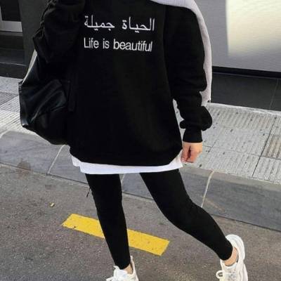 Yasmina